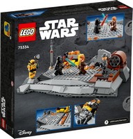 LEGO 75334 картинка 6 LEGO 75334 картинка 6