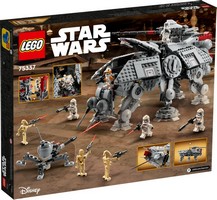 LEGO 75337 картинка 7 LEGO 75337 картинка 7