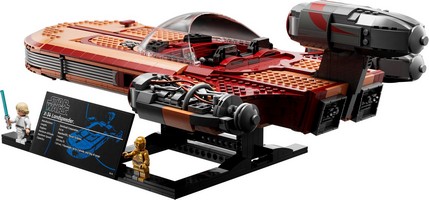 LEGO 75341 картинка 2