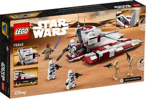 LEGO 75342 картинка 8 LEGO 75342 картинка 8