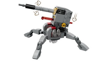 LEGO 75345 картинка 3 LEGO 75345 картинка 3
