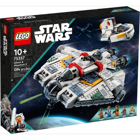 LEGO 75357 - Призрак и Фантом II LEGO 75357 - Призрак и Фантом II