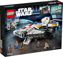 LEGO 75357 картинка 2 LEGO 75357 картинка 2