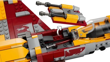 LEGO 75364 картинка 7 LEGO 75364 картинка 7