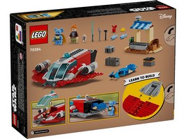 LEGO 75384 картинка 5 LEGO 75384 картинка 5