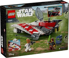 LEGO 75388 картинка 5 LEGO 75388 картинка 5