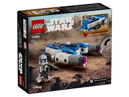 LEGO 75391 картинка 5 LEGO 75391 картинка 5