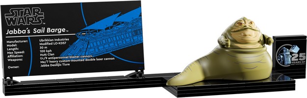 LEGO 75397 картинка 6