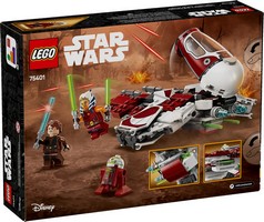 LEGO 75401 картинка 10 LEGO 75401 картинка 10