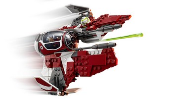 LEGO 75401 картинка 2 LEGO 75401 картинка 2