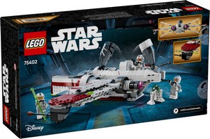 LEGO 75402 картинка 10 LEGO 75402 картинка 10