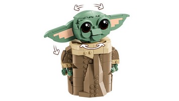 LEGO 75403 картинка 5 LEGO 75403 картинка 5