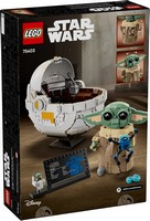 LEGO 75403 картинка 9 LEGO 75403 картинка 9