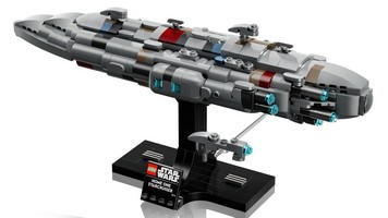LEGO 75405 картинка 3 LEGO 75405 картинка 3