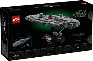 LEGO 75405 картинка 9 LEGO 75405 картинка 9