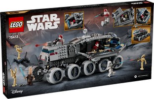LEGO 75413 картинка 13 LEGO 75413 картинка 13