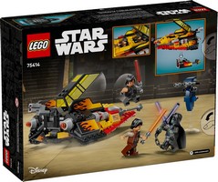LEGO 75414 картинка 11 LEGO 75414 картинка 11