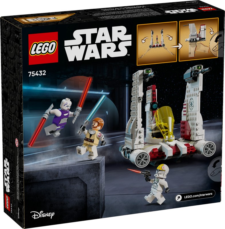 75432 LEGO Истребитель V-19 Торрент Star Wars (Звездные войны
