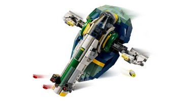LEGO 75433 картинка 2 LEGO 75433 картинка 2