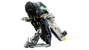 LEGO 75433 картинка 5 LEGO 75433 картинка 5