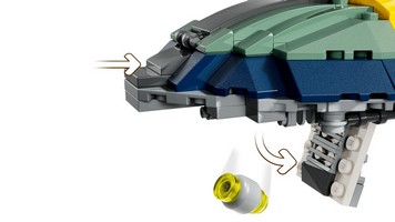 LEGO 75433 картинка 6 LEGO 75433 картинка 6