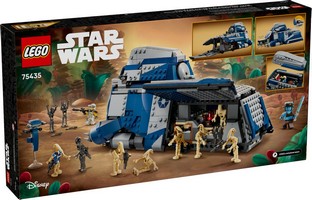 LEGO 75435 картинка 11 LEGO 75435 картинка 11