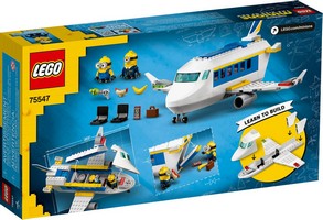 LEGO 75547 картинка 7 LEGO 75547 картинка 7