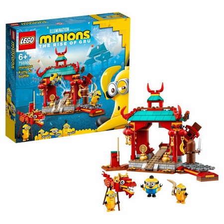 LEGO 75550 -  Бойцы кунг-фу