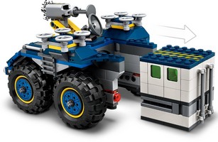 LEGO 75940 картинка 7 LEGO 75940 картинка 7