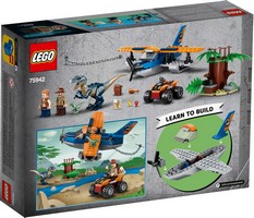 LEGO 75942 картинка 6 LEGO 75942 картинка 6