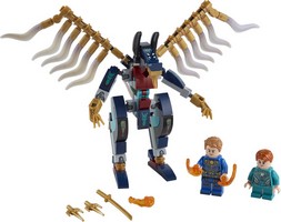LEGO 76145 картинка 1 LEGO 76145 картинка 1