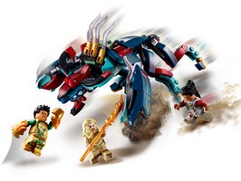 LEGO 76154 картинка 1 LEGO 76154 картинка 1