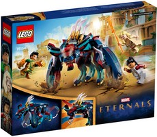 LEGO 76154 картинка 5 LEGO 76154 картинка 5