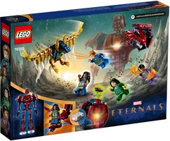 LEGO 76155 картинка 7 LEGO 76155 картинка 7