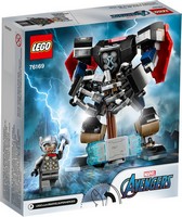 LEGO 76169 картинка 4 LEGO 76169 картинка 4