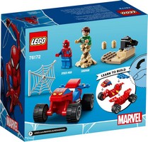 LEGO 76172 картинка 5 LEGO 76172 картинка 5