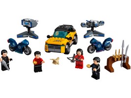 LEGO 76176 картинка 1 LEGO 76176 картинка 1