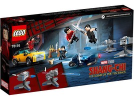 LEGO 76176 картинка 7 LEGO 76176 картинка 7