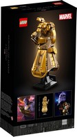 LEGO 76191 картинка 6 LEGO 76191 картинка 6