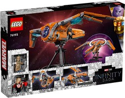 LEGO 76193 картинка 9 LEGO 76193 картинка 9