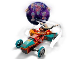 LEGO 76194 картинка 3 LEGO 76194 картинка 3