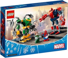 LEGO 76198 картинка 6 LEGO 76198 картинка 6