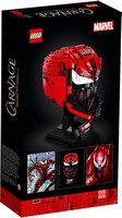 LEGO 76199 картинка 5 LEGO 76199 картинка 5