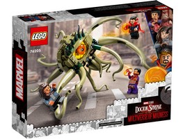 LEGO 76205 картинка 3 LEGO 76205 картинка 3
