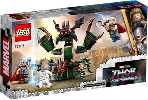 LEGO 76207 картинка 3 LEGO 76207 картинка 3