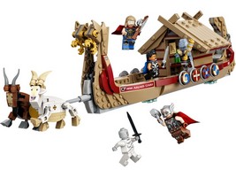 LEGO 76208 картинка 1 LEGO 76208 картинка 1
