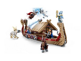 LEGO 76208 картинка 2 LEGO 76208 картинка 2