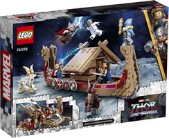 LEGO 76208 картинка 5 LEGO 76208 картинка 5