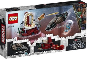 LEGO 76213 картинка 7 LEGO 76213 картинка 7