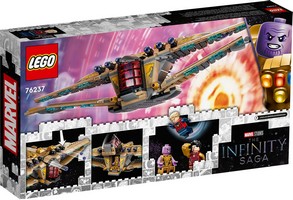 LEGO 76237 картинка 5 LEGO 76237 картинка 5